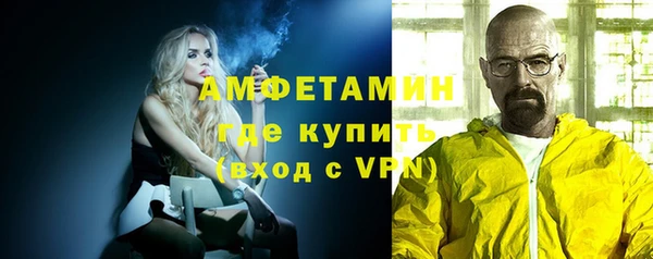 мяу мяу мука Снежинск