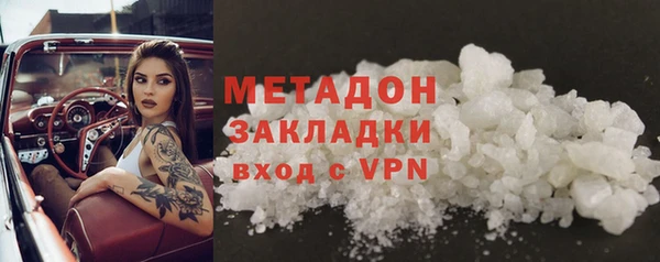 скорость mdpv Малоархангельск