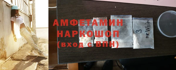 кокаин колумбия Малоярославец