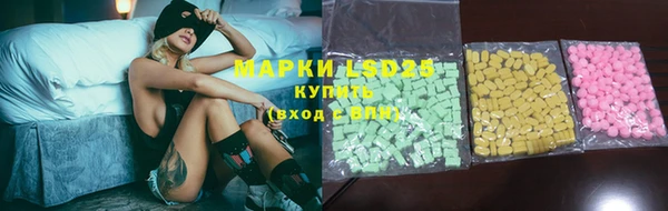 мяу мяу мука Снежинск