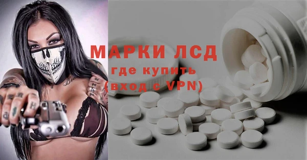 каннабис Снежногорск