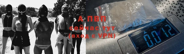 каннабис Снежногорск