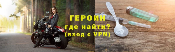 мяу мяу мука Снежинск