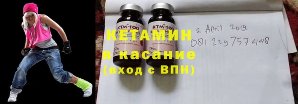 мяу мяу мука Снежинск