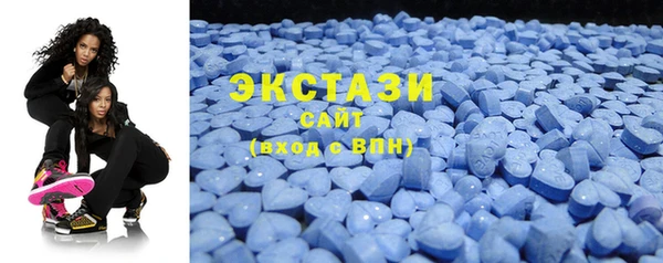мяу мяу мука Снежинск