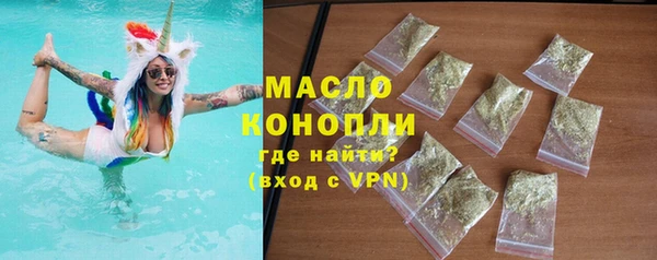 каннабис Снежногорск