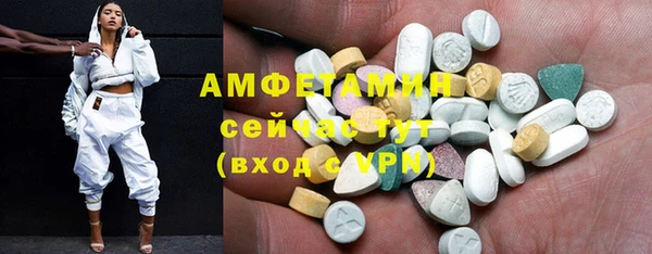 каннабис Снежногорск