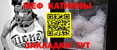 apvp Комсомольск-на-Амуре