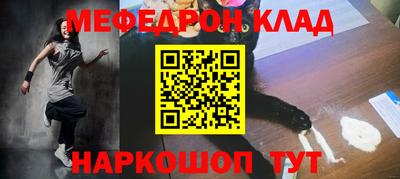 винт Конаково