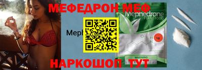 apvp Комсомольск-на-Амуре