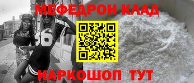 винт Конаково