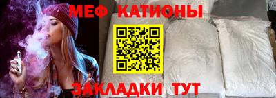 амф Балахна