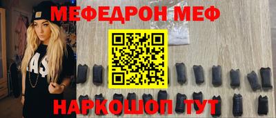 МДМА Коммунар