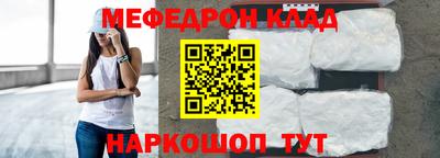 дистиллят марихуана Балаково