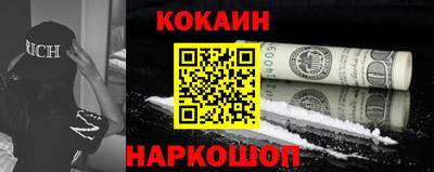 винт Конаково