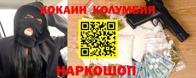 МДМА Коммунар