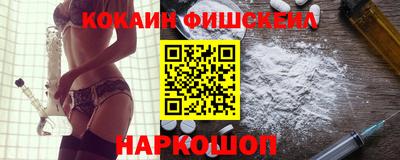 apvp Комсомольск-на-Амуре