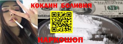 apvp Комсомольск-на-Амуре
