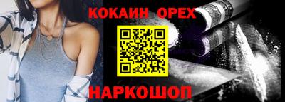 МДМА Коммунар