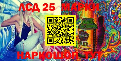 дистиллят марихуана Балаково