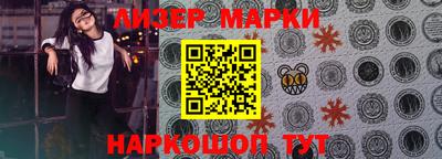 МДМА Коммунар