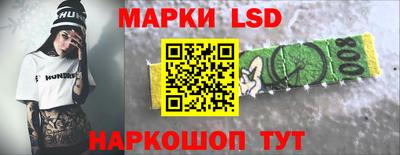 дистиллят марихуана Балаково