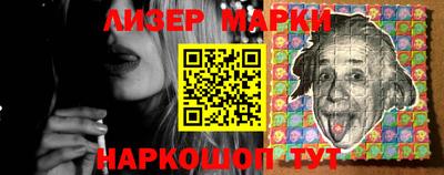 дурь Балашиха