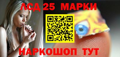 apvp Комсомольск-на-Амуре