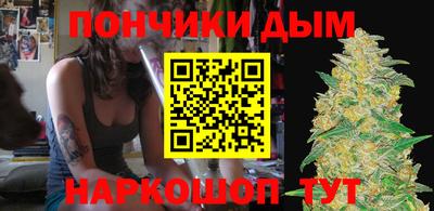 амф Балахна