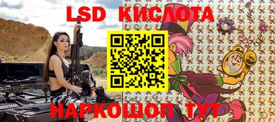 амф Балахна