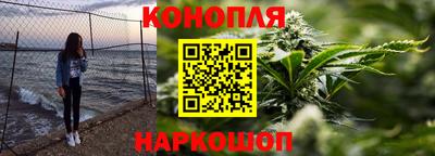 apvp Комсомольск-на-Амуре