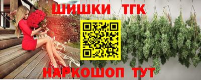 apvp Комсомольск-на-Амуре