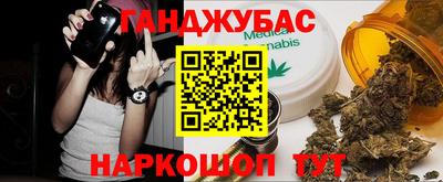 apvp Комсомольск-на-Амуре