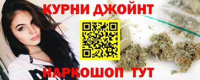 МДМА Коммунар