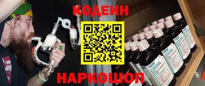 МДМА Коммунар