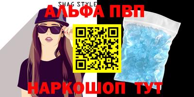 винт Конаково
