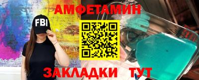 винт Конаково