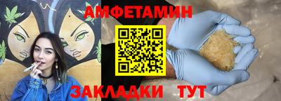 дурь Балашиха