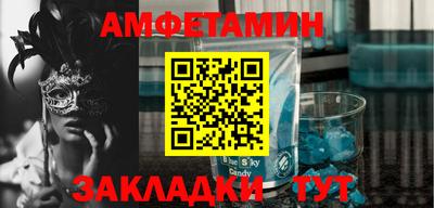 apvp Комсомольск-на-Амуре