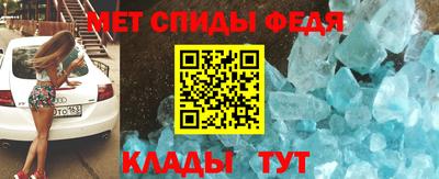 МДМА Коммунар