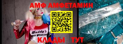 дурь Балашиха