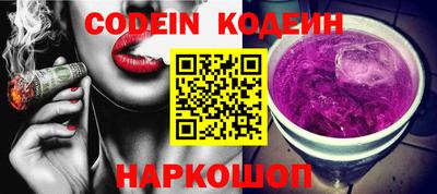 apvp Комсомольск-на-Амуре