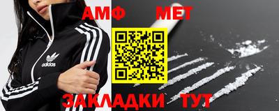 дистиллят марихуана Балаково