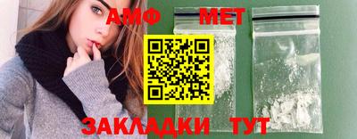 дистиллят марихуана Балаково