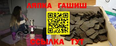 МДМА Коммунар