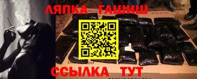 дурь Балашиха