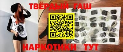 apvp Комсомольск-на-Амуре