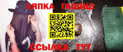 винт Конаково