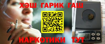 винт Конаково
