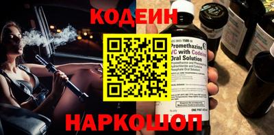 apvp Комсомольск-на-Амуре